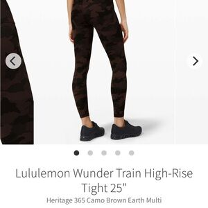 Lululemon Wonder Train High Rise Tight 25” Camo brown